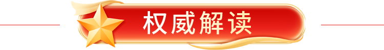 Title3