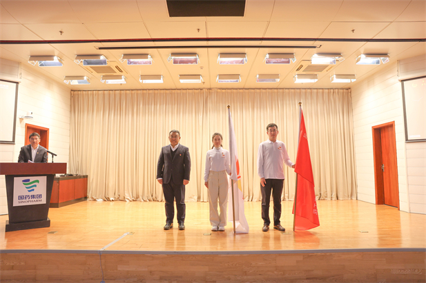 1734934202189035592.jpg 授旗典礼.jpg