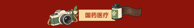 1791533850252005255.png