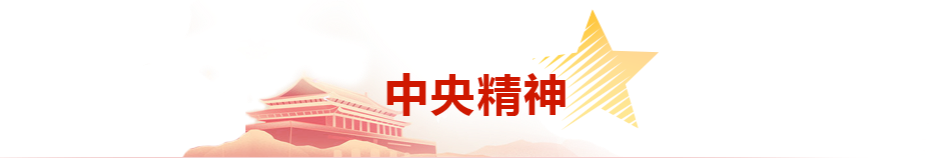 bt1
